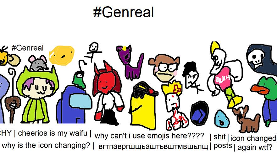 Meme Emojis for Discord & Slack - Discord Emoji