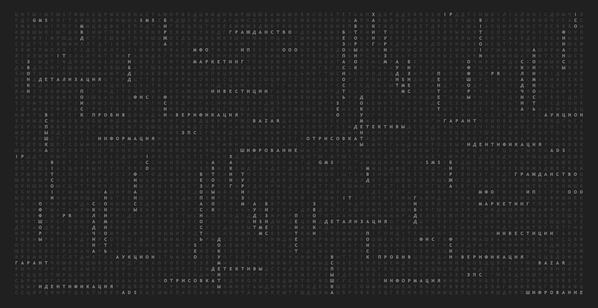 OpenCollective banner for @emporium