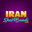 Iranshartbandi.com