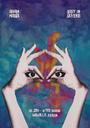 OpenCollective profile picture for @program