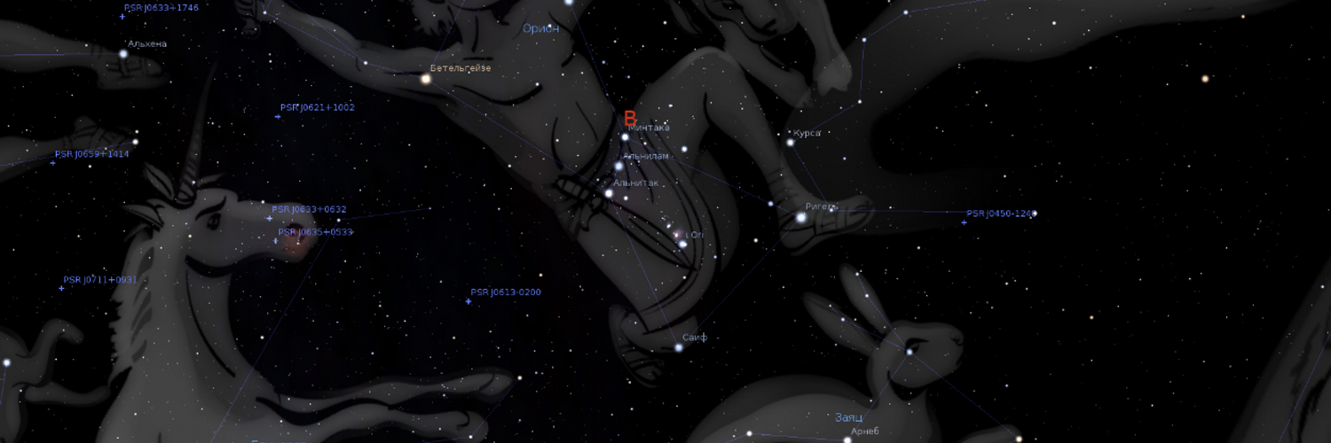 stellarium updates