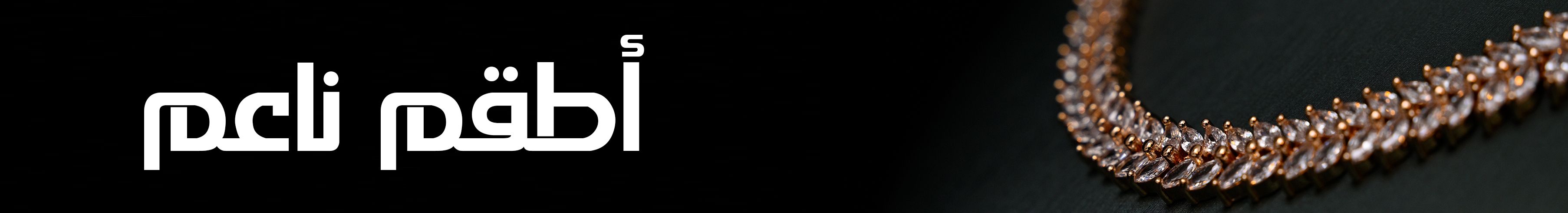 OpenCollective banner for @toga